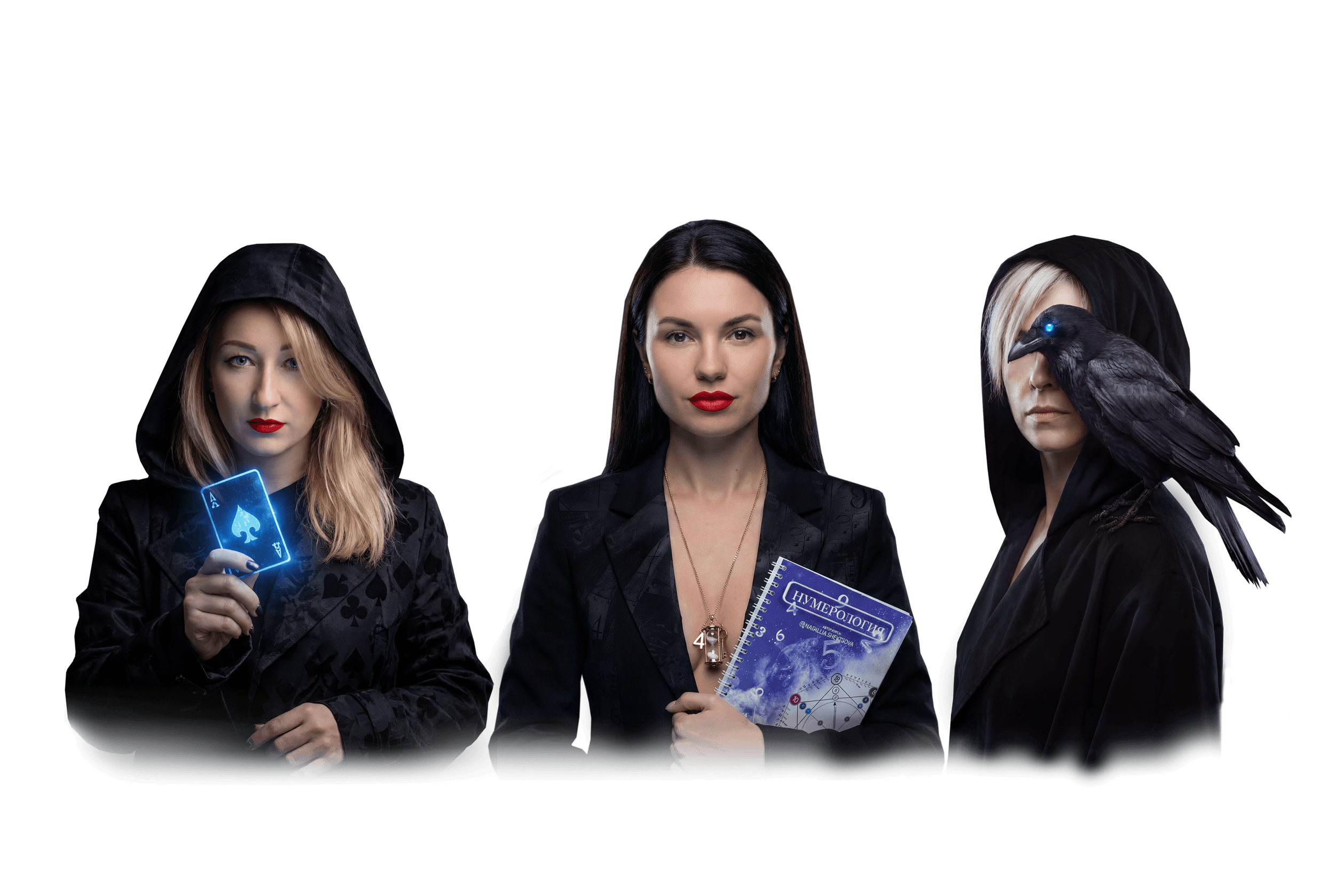 Эксперты Школы Тайные Знания